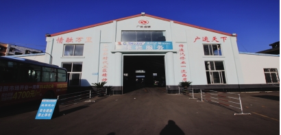 D:\2024年度\信息宣传\4月份\1234.png