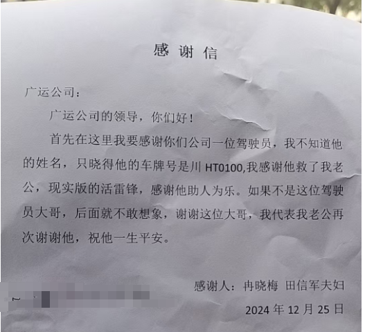 C:\Users\Administrator\Desktop\图片2.png