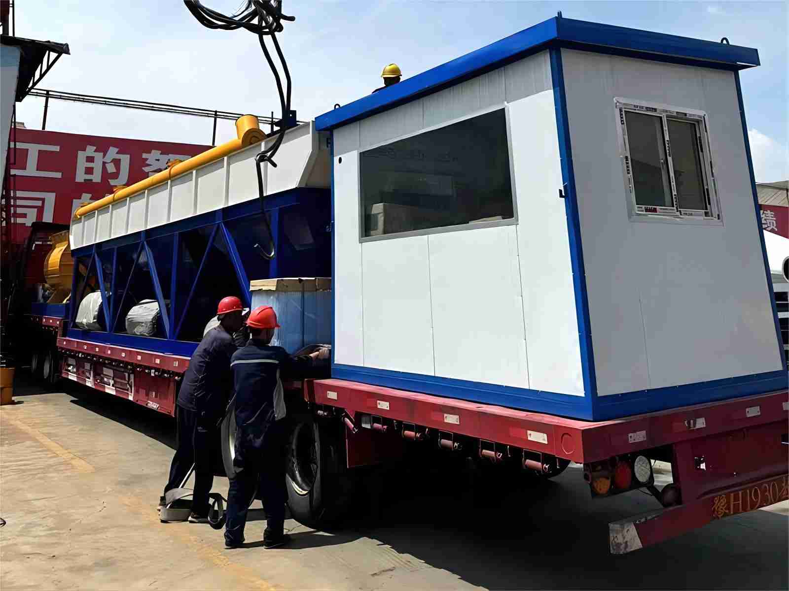 HZS120 皮带式混凝土搅拌站